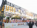 快手“丰收有好戏”唱响陕西岐山：戏曲惠民暖乡土，线上线下续传承