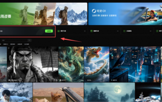 全球首个大一统多模态视频模型​可灵O1发布 让P视频像P图一样简单