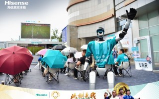 海信AI球迷大巴落地成都，海信真空冰箱打造“巴适”观赛新体验