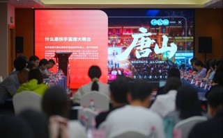 快手将在全国落地上百个直播大舞台，拓展直播夜经济生态