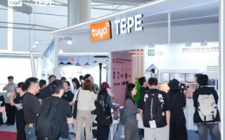 AI照明能“读心” 涂鸦智能2025香港秋灯展开启照明新体验 AI照明能“读心” 涂鸦智能2025香港秋灯展开启照明新体验