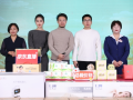 京东直播开展“暖阳助老公益行动” 联手芙崽、雨森、元萝卜等品牌捐赠爱心物资