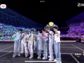 13.2亿点赞！时代少年团六周年演唱会快手独家直播，共创青春记忆新高光