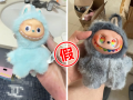 抖音电商开展 Labubu 假货与违规销售专项治理，累计清退超200个商家超600名达人