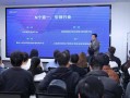 梦饷科技发布2026母婴居家战略：从“价格竞争”迈向“价值升维”