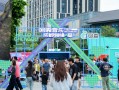 K歌录制、音乐弹幕、AI美音……回森音乐黑科技来袭